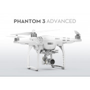 Аренда DJI Phantom 3 Advanced Аренда DJI Phantom 3 Advanced